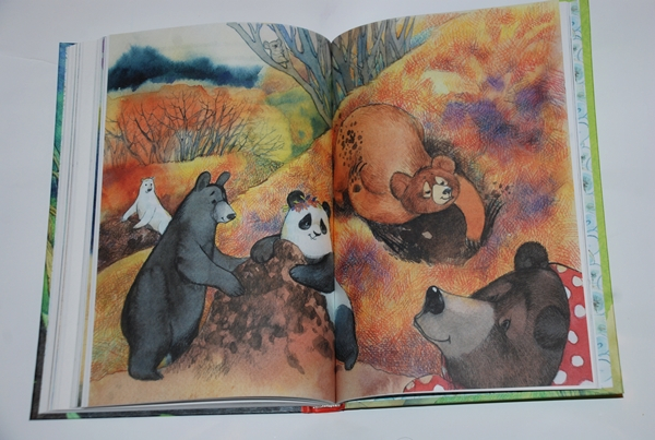 Лето разноцветно-косолапое.