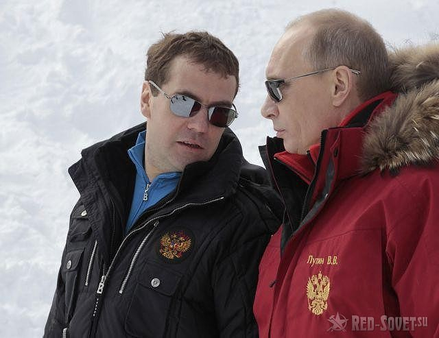 Веселюсь)