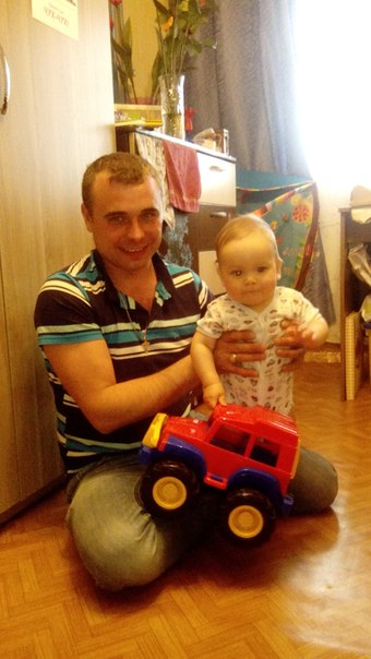 7,5 месяцев