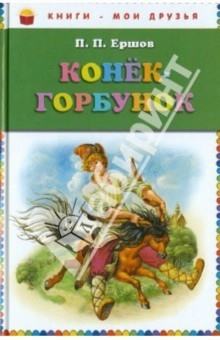 ♥♥♥ Список желаемых книг!  ♥♥♥  (мечты сбываються, надеюсь!)