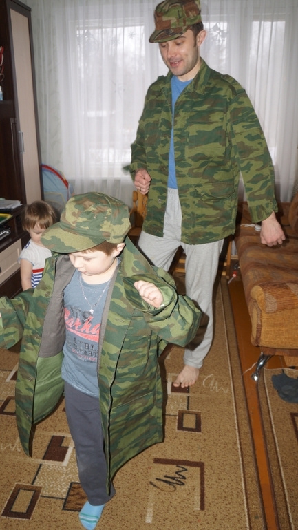 День Защитника Отечества
