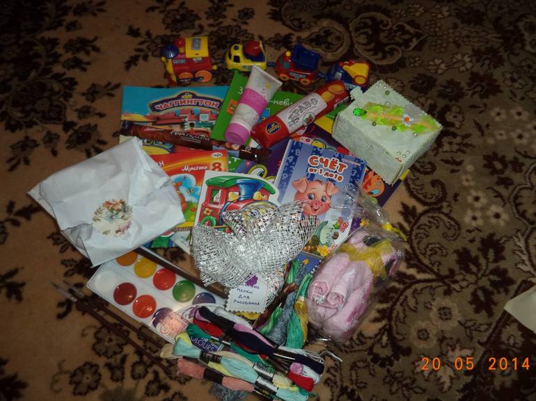 Кирюша с подарками к 1 июня)))