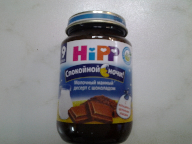 немного хорошего)