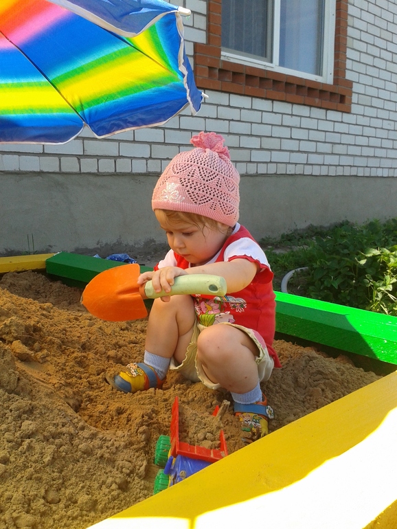 Песочница