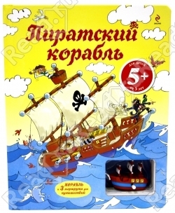Книжный шкаф (наши книги)