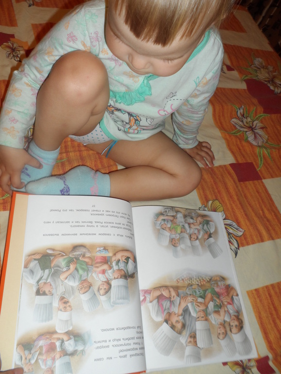 ТЗ Конфета