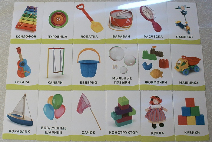 "Умные карточки" от издательства "Росмэн"