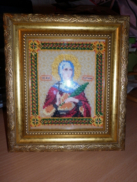святая Татьяна