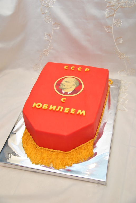 Вымпел