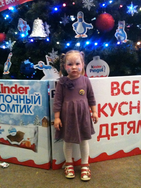 Новогоднее приключенее Незнайки