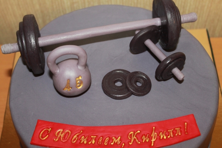 Торт на юбилей для мужчины.2.7кг.