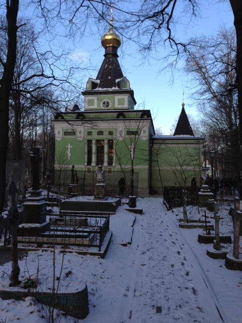 Всё передала !