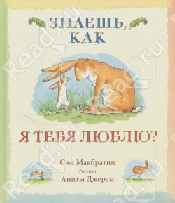 куплю б/у