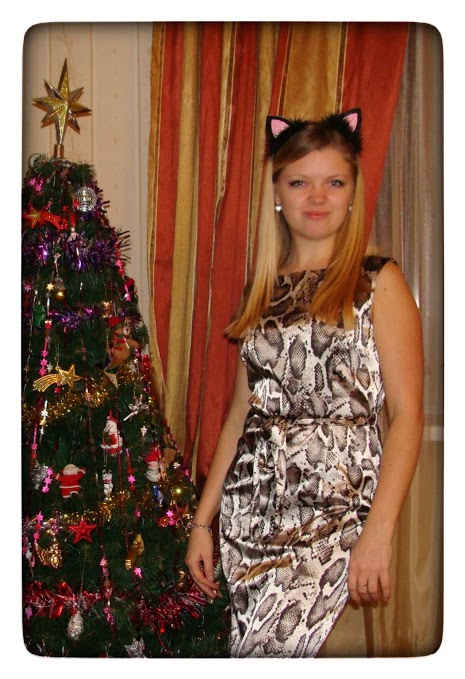 Я тоже решила поиграть!