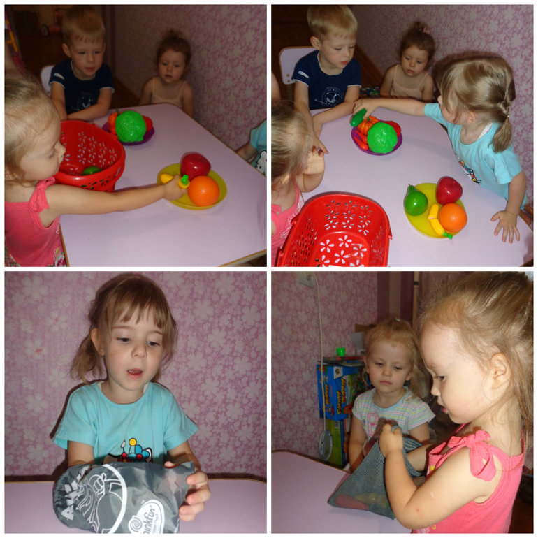 ТЗ "Мешок яблок"