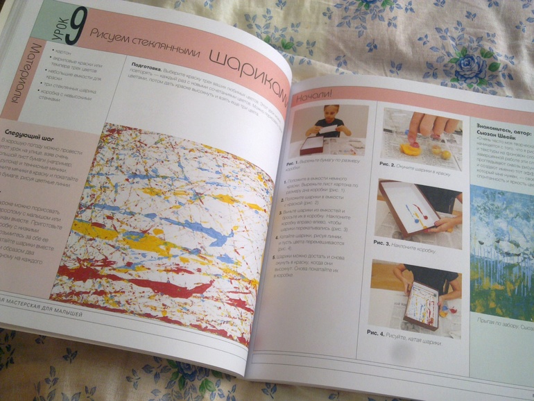 Новые поступления книжечек.