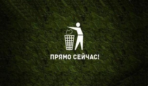 Обновляемся!!! )))