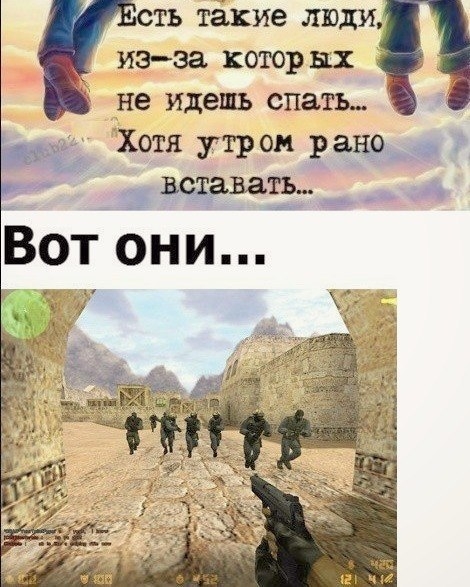 Немного позитива, перед выхами.