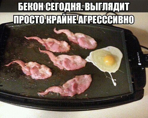 Время улыбнуться:)