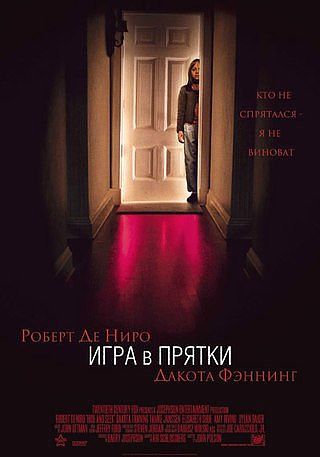 Очень большой пост о последних просмотрах!