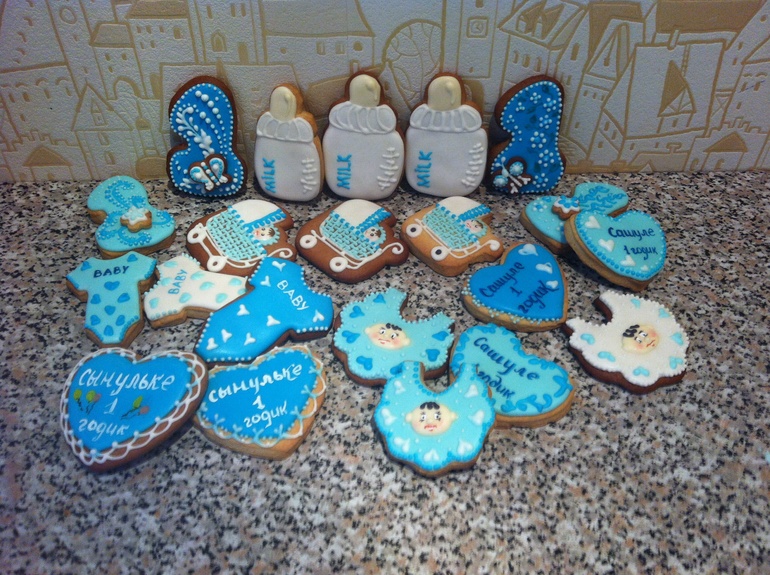 Печенья для мальчика