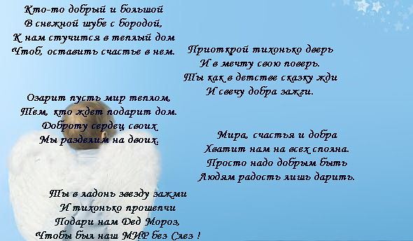 С новым 2014 годом!!!!!!