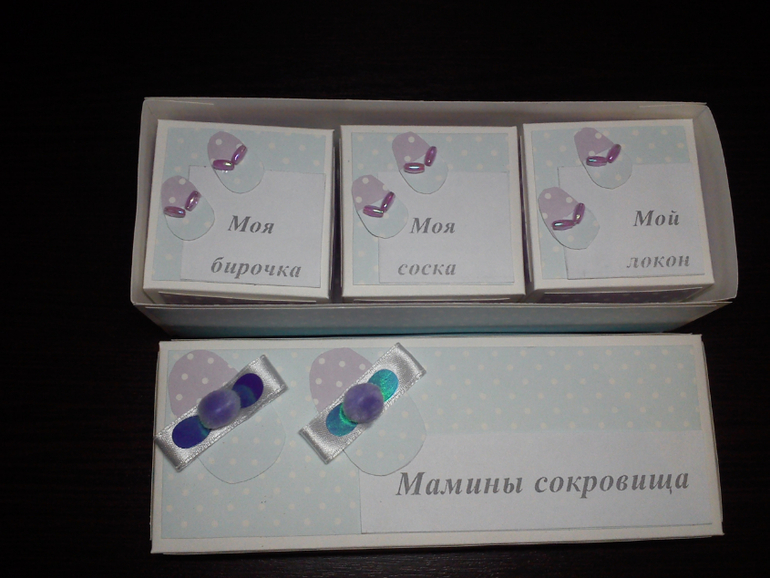 Много новостей!