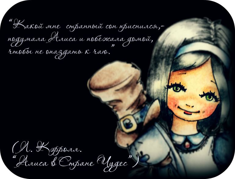 Начинаю год!