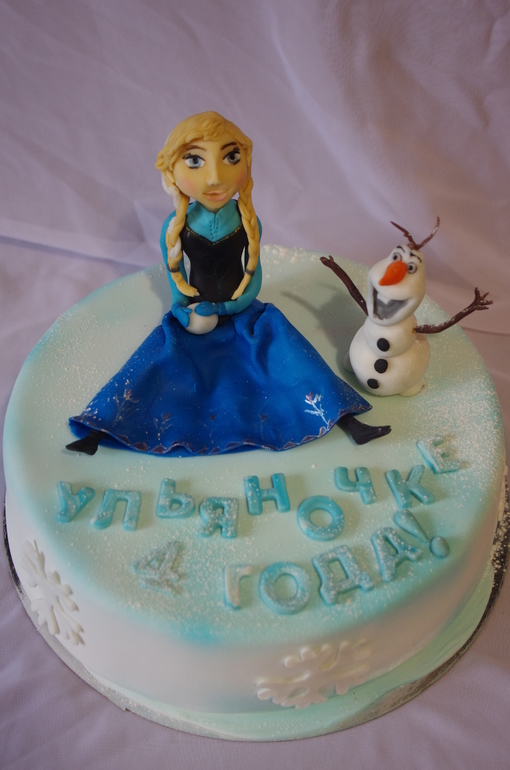Холодное сердце