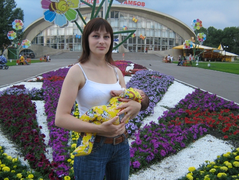 Я и мое тело