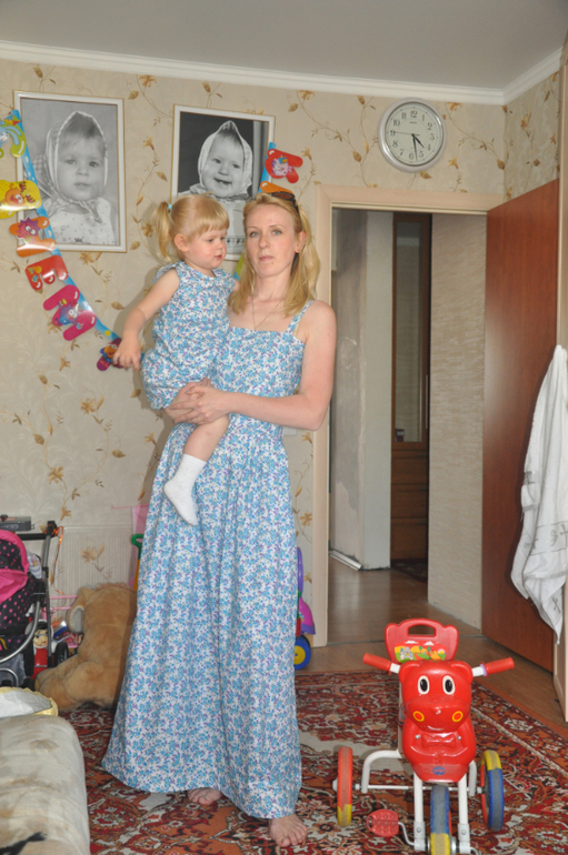 Family look