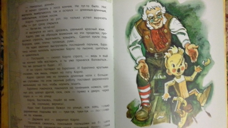 Наше книжное пополнение!