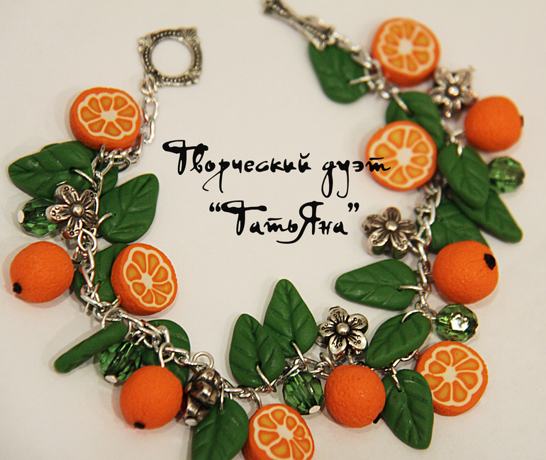 мандарины.... Мандарины... МАНДАРИНЫЫЫЫ