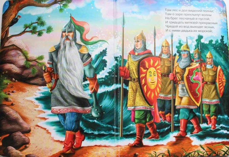 Наши книги до года
