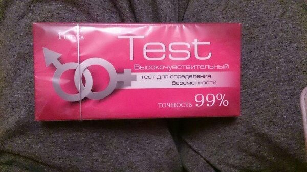 Тест на беременность "Test"