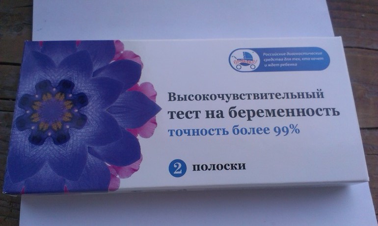 10 ДПО