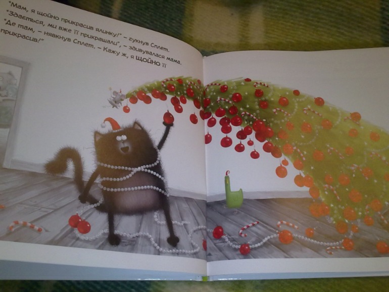 Зимние книги и другие новинки декабря
