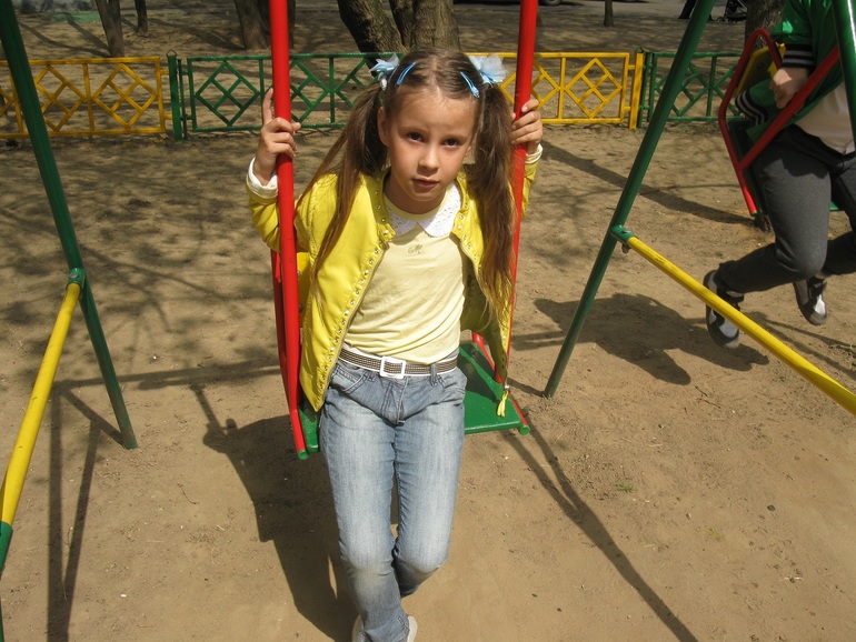 Сегодня)))))