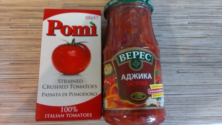 Пицца постная с форелью.