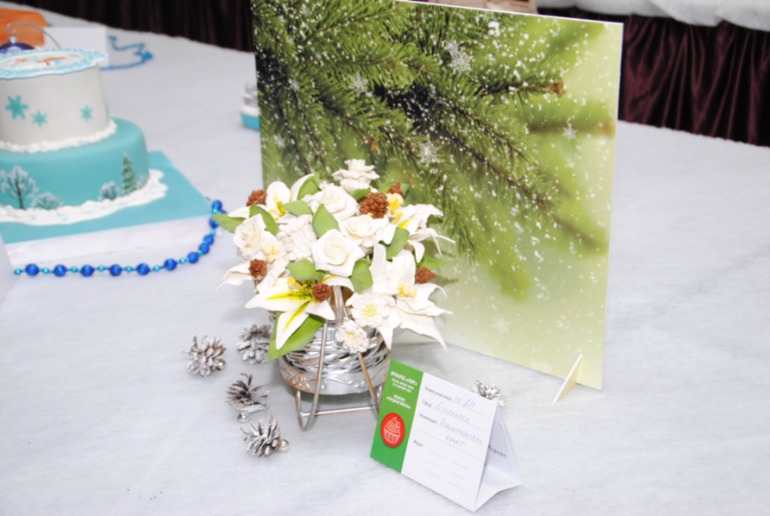 Пир 2013, 15 декабря