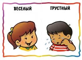 ТН