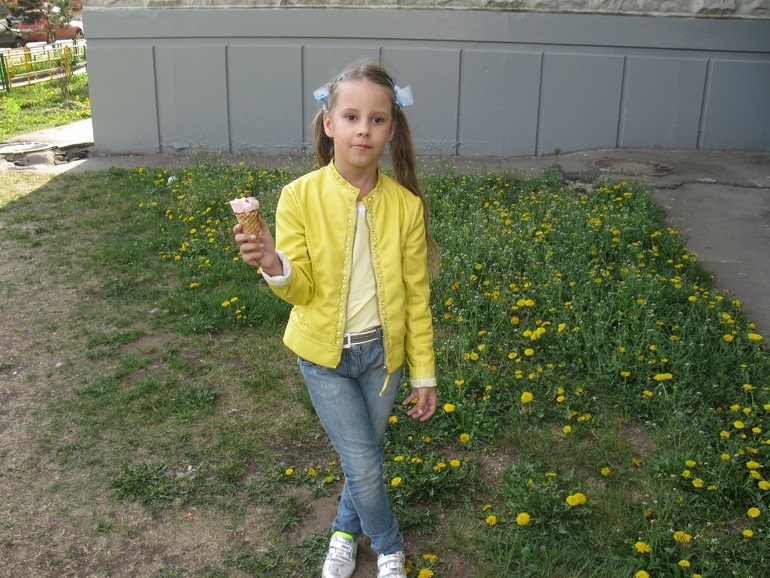 Сегодня)))))