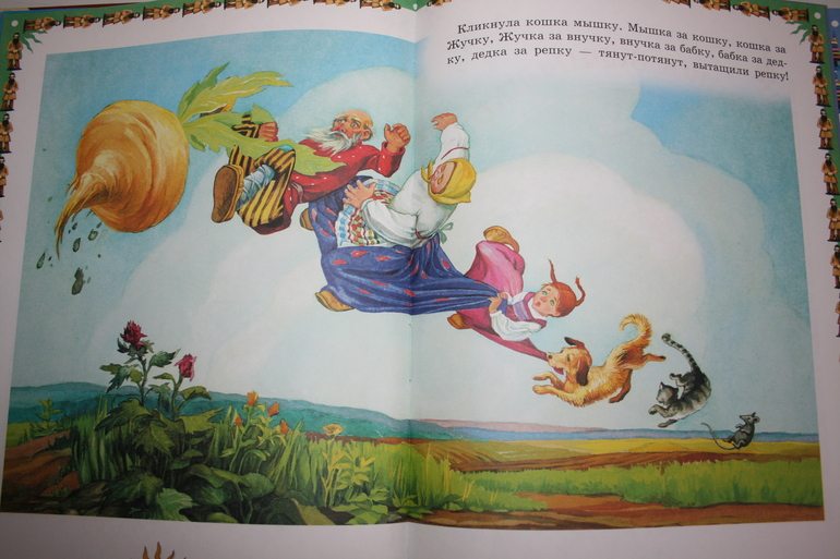 Наши книги (1 г и 8 мес)