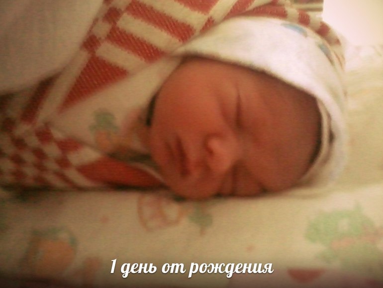 Первые роды в 37 недель и 1 день!(писала почти 2 г. назад) много текста