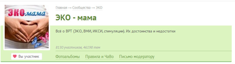 Всем пользователям сообщества !!!!!!