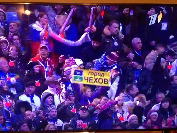 Чехов на Олимпиаде Рулит!