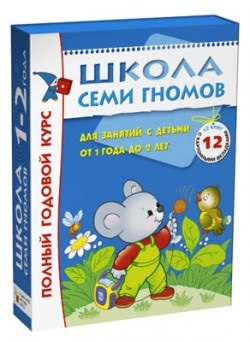 Наши книжки)