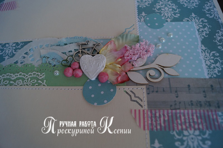 Большой альбом №71 свадебный
