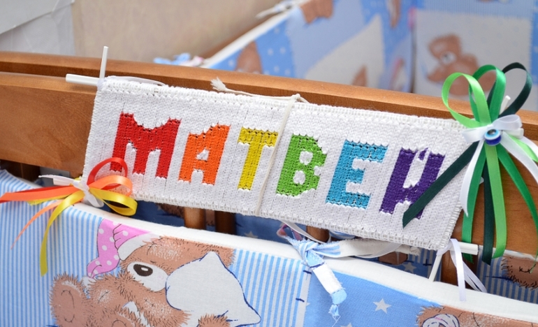 Наши 5 месяцев и большой отчетик!