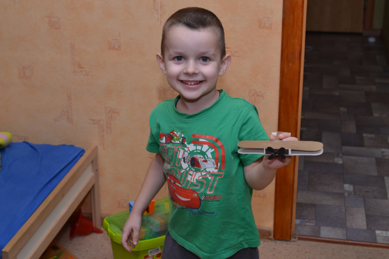 Подарок для папы